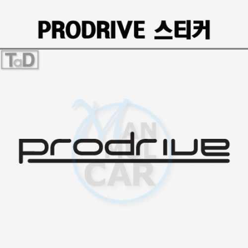 TaD-Prodrive/프로드라이브스티커/데칼
