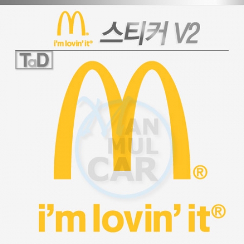 TaD-McDonalds/맥도날드스티커v2/데칼