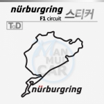TaD-Nurburgring/뉘르부르크링F1서킷스티커/데칼