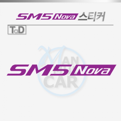TaD-sm5nova/노바스티커/데칼