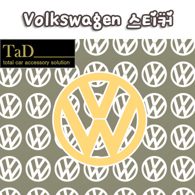 Volkswagen / 폭스바겐 스티커