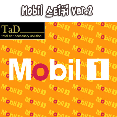 [TaD] Mobil / 모빌 v2 스티커