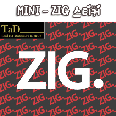 [TaD] mini / 미니 / ZIG 스티커
