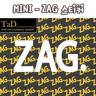 [TaD] mini / 미니 / ZAG 스티커