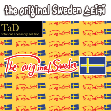 TaD-theoriginalSweden/스웨덴국기스티커/사브/SAAB/볼보/VOLVO/데칼