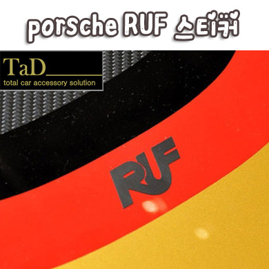 [TaD] RUF / 루프 스티커 / porsche / 포르쉐